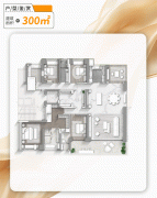 后续全流程均由专