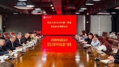 对持久排名靠后的